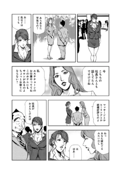Page 274
