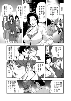 Page 225