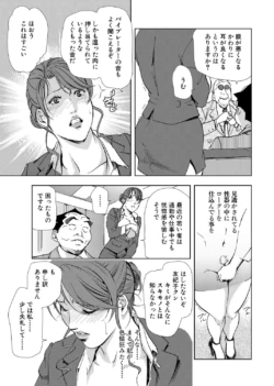 Page 273