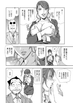 Page 272