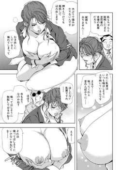 Page 279