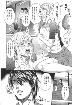 Page 225