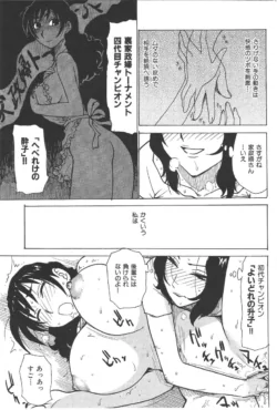 Page 190