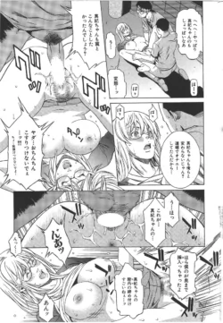 Page 222