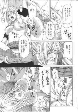Page 220