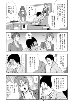 Page 276