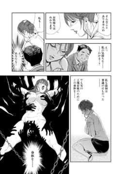 Page 229