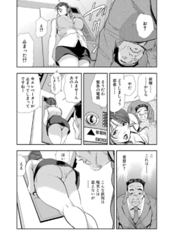 Page 227