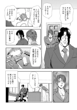 Page 290