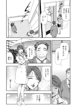 Page 224