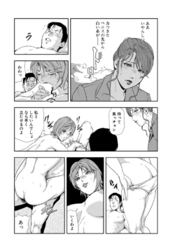 Page 280