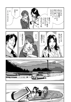 Page 200