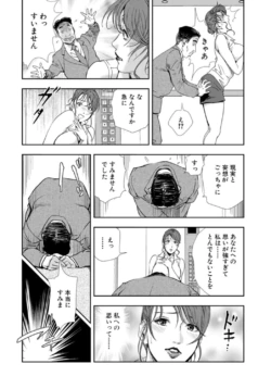 Page 226