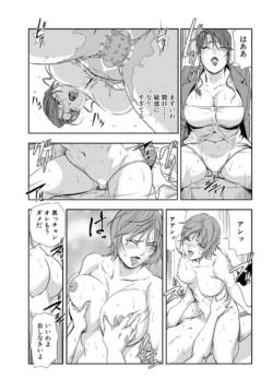 Page 283