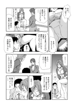 Page 274