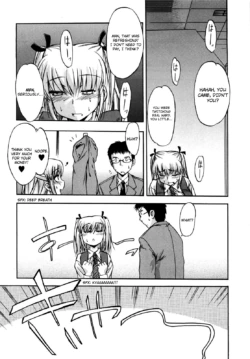 Page 167