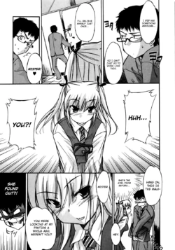Page 151
