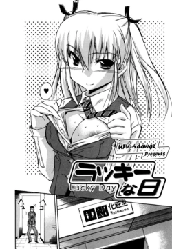 Page 150