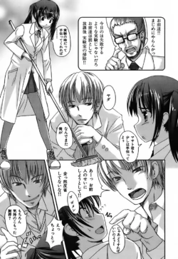 Page 141