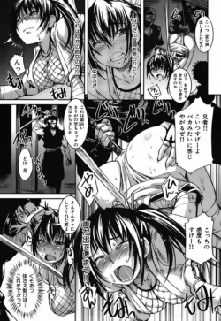 Page 165