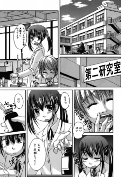 Page 139