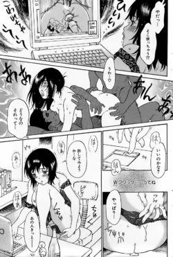 Page 186