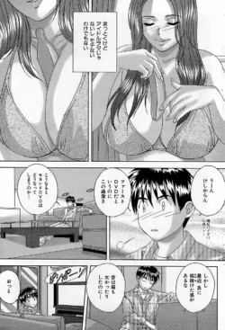 Page 202