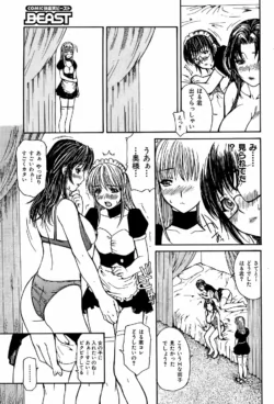 Page 224