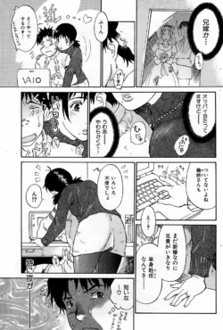 Page 180