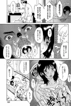 Page 188