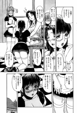 Page 220