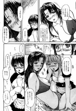 Page 227