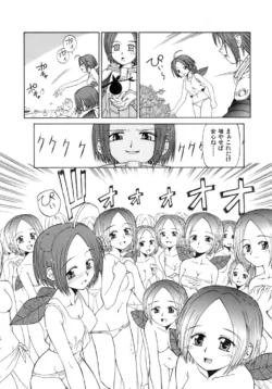Page 135