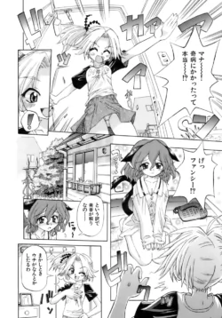 Page 165