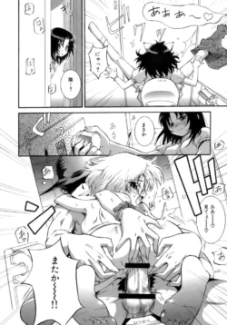 Page 94
