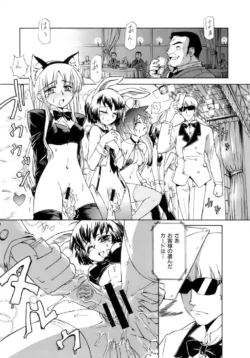 Page 109