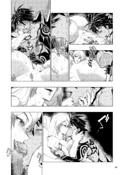 Page 28