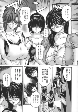 Page 209