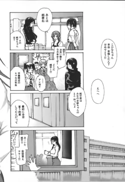Page 223