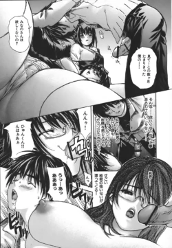Page 215