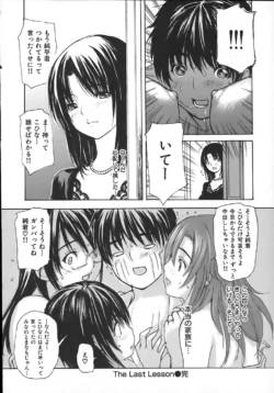 Page 229