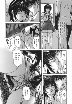 Page 162
