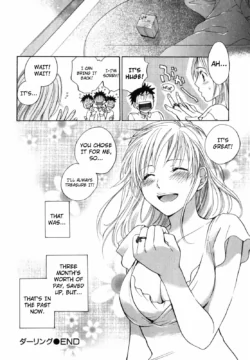 Page 199
