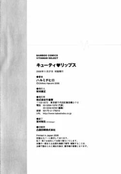 Page 203