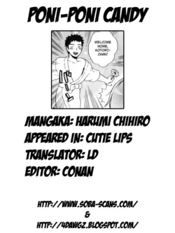 Page 179