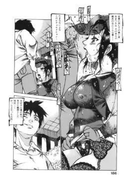Page 183