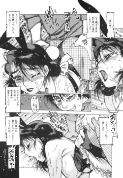 Page 168