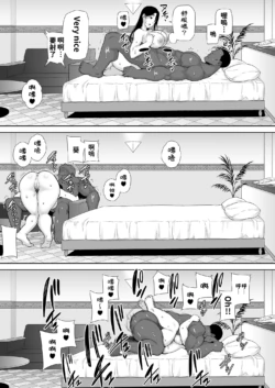 Page 246