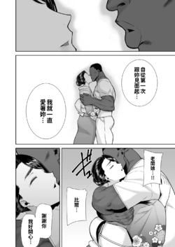Page 235