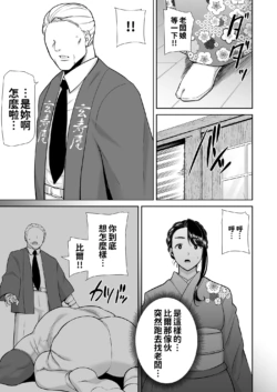 Page 226